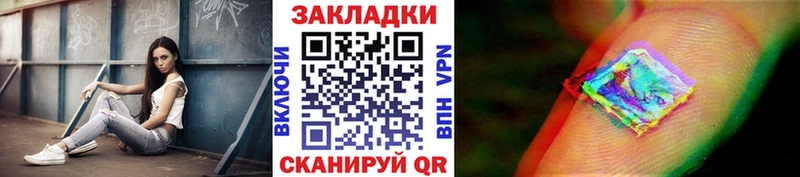 Купить закладку Канабис  APVP  Гашиш  Меф мяу мяу  Троицк