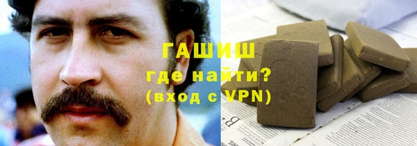 мескалин Верхнеуральск