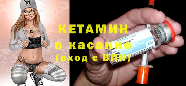 прущая мука Верхний Тагил
