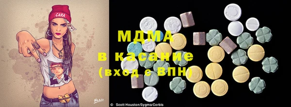 прущая мука Верхний Тагил