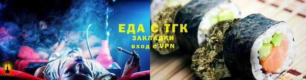 ECSTASY Верея