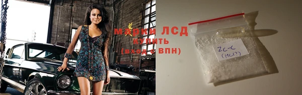 ECSTASY Верея
