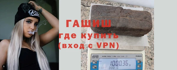 прущая мука Верхний Тагил