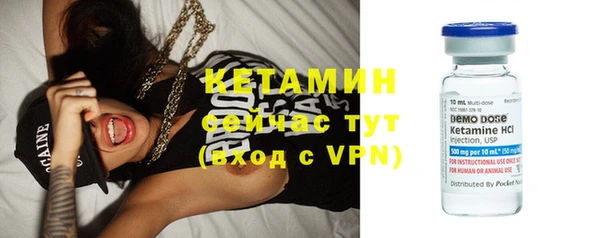 прущая мука Верхний Тагил