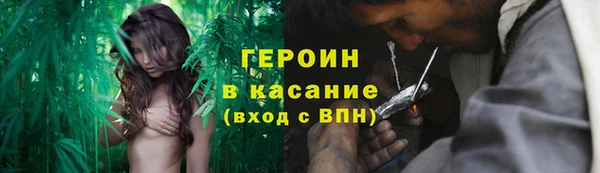 мескалин Верхнеуральск