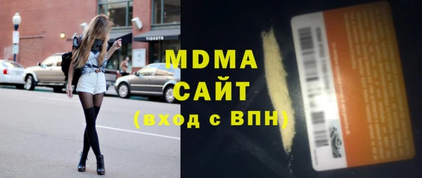 ECSTASY Верея
