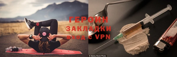 ECSTASY Верея