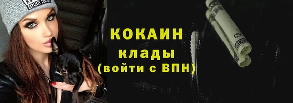 ECSTASY Верея