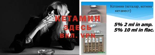 прущая мука Верхний Тагил