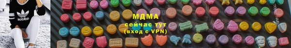 мескалин Верхнеуральск