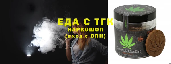 ECSTASY Верея
