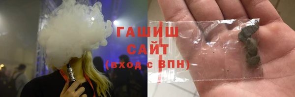 ECSTASY Верея
