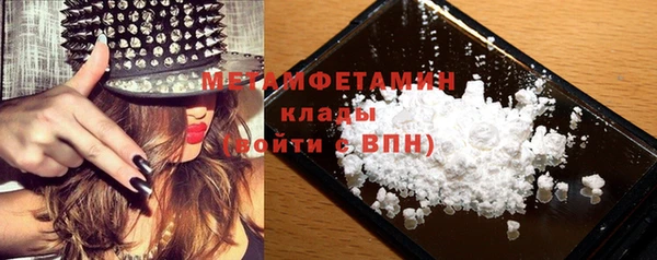 прущая мука Верхний Тагил