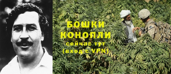 мескалин Верхнеуральск