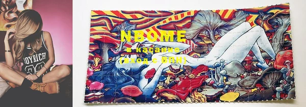 прущая мука Верхний Тагил