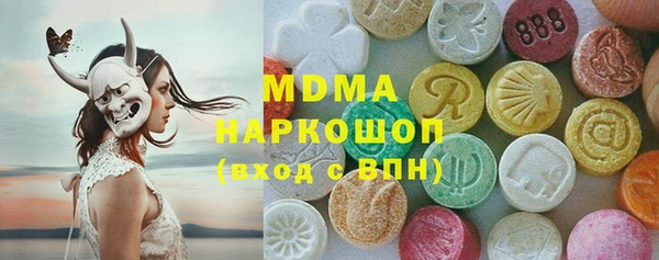 прущая мука Верхний Тагил