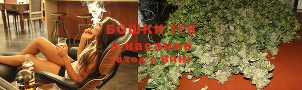 прущая мука Верхний Тагил