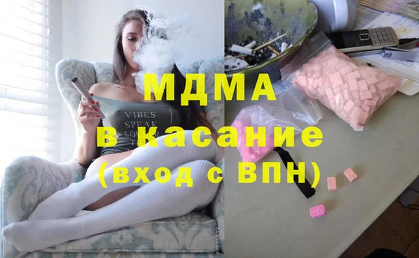 мескалин Верхнеуральск