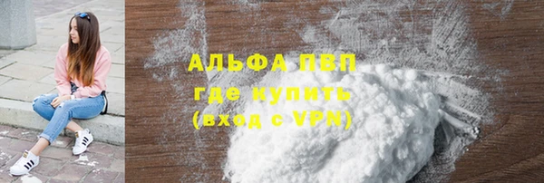ECSTASY Верея