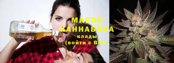 ECSTASY Верея