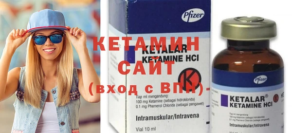 прущая мука Верхний Тагил